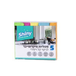 מטליות מיקרופייבר לניקוי כללי