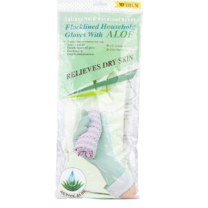 פפות משק בית רב שימושיות