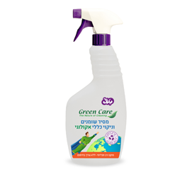 גרין קייר מסיר שומנים אקולוגי 750 מ"ל