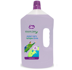 גרין קייר נוזל רצפות אקולוגי מרוכז בניחוח לוונדר 2 ליטר