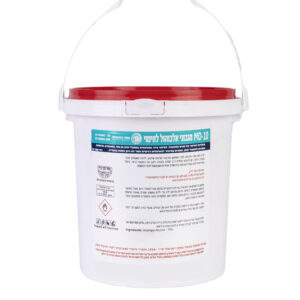 מגבונים לחים לחיטוי