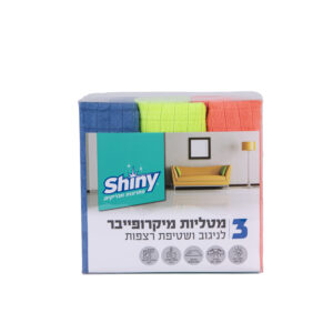 3 מטליות מיקרופייבר לרצפות